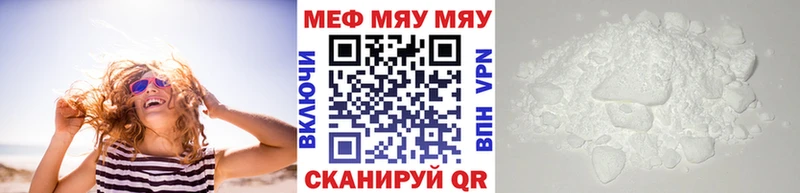 Сколько стоит Южно-Сухокумск Псилоцибиновые грибы  Меф мяу мяу  КОКАИН  АМФЕТАМИН  ГАШИШ  Конопля 