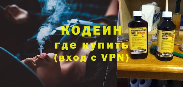 бошки Магадан