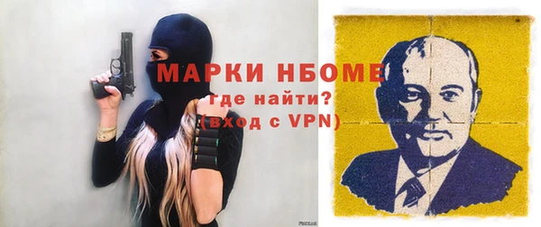 ешки Майский