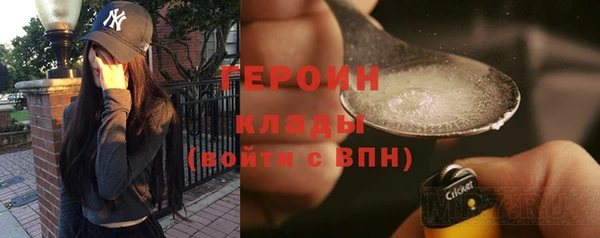 бошки Магадан