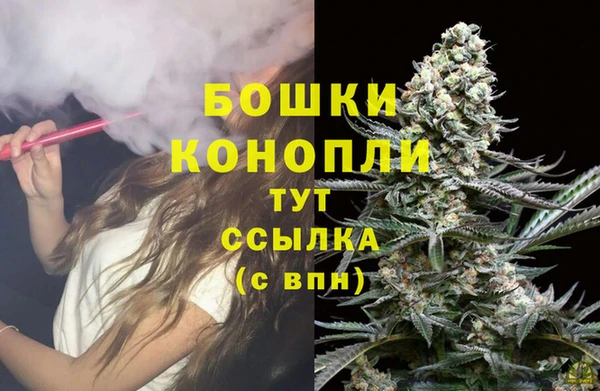 метамфетамин Магас
