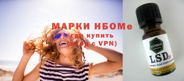 бошки Магадан