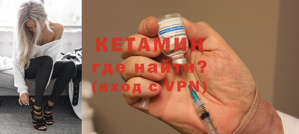 бошки Магадан