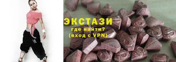 ешки Майский
