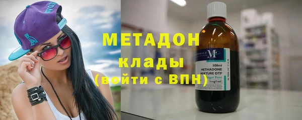 метамфетамин Магас