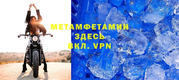 бошки Магадан