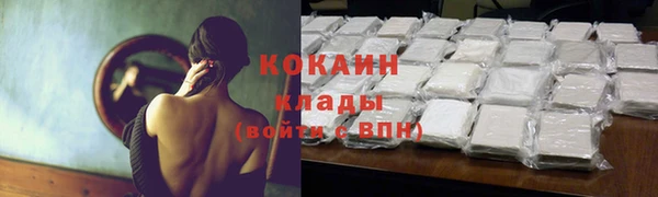 бошки Магадан