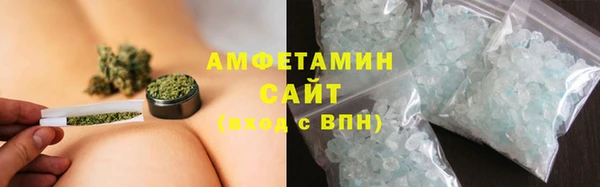 бошки Магадан