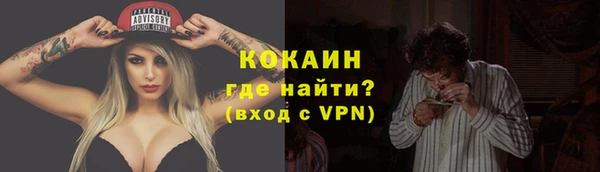 ешки Майский