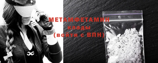 ешки Майский