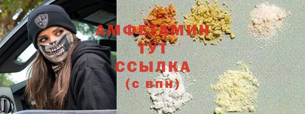 бошки Магадан