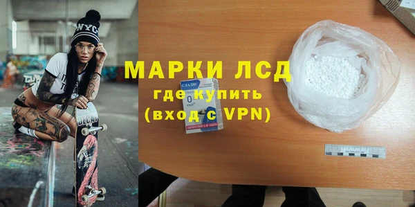 ешки Майский