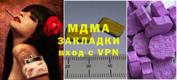 ешки Майский