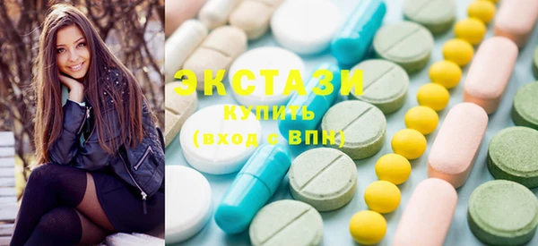 метамфетамин Магас