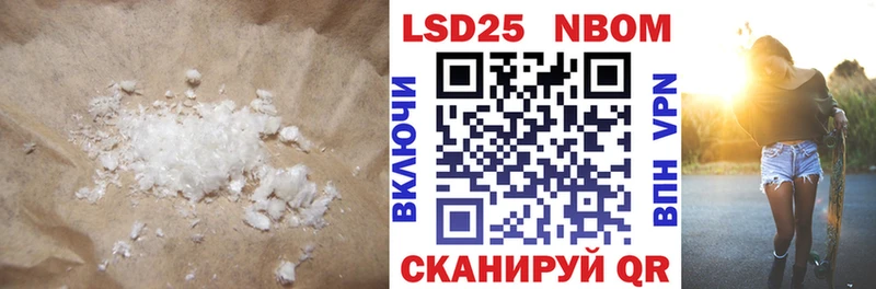 магазин  наркотиков  Южно-Сухокумск  Лсд 25 экстази ecstasy 