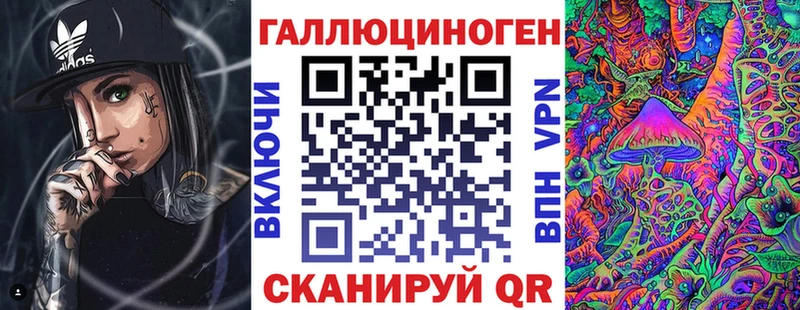 мориарти как зайти  Южно-Сухокумск  Псилоцибиновые грибы Psilocybine cubensis  мега рабочий сайт 