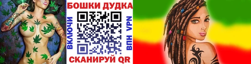 Конопля White Widow  Южно-Сухокумск 